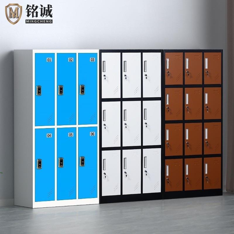 彩色更衣柜健身房游泳馆电子感应锁储物柜宿舍员工钢制衣服存放柜