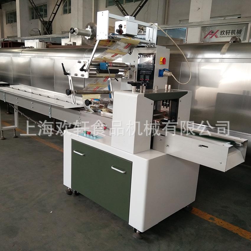 上海供应糖果枕式包装半自动320型饼干食品包装机蛋糕包装机器