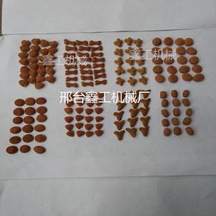 饲料膨化机厂家河北狗粮机价格全自动鱼青蛙牛蛙颗粒膨化机