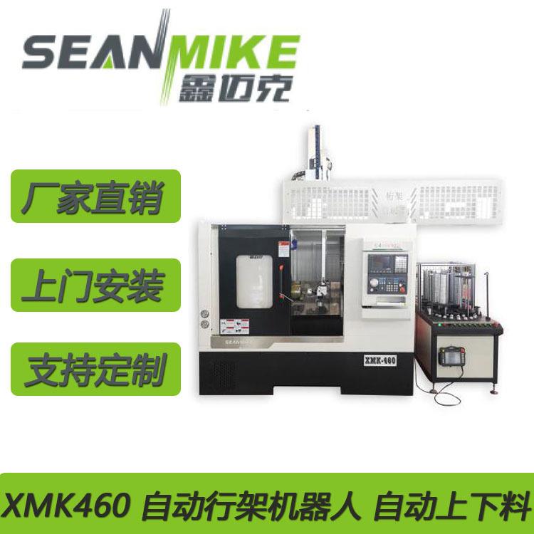 数控车床CAK6150数控机床手动三档数控车床6150整体床身重切削