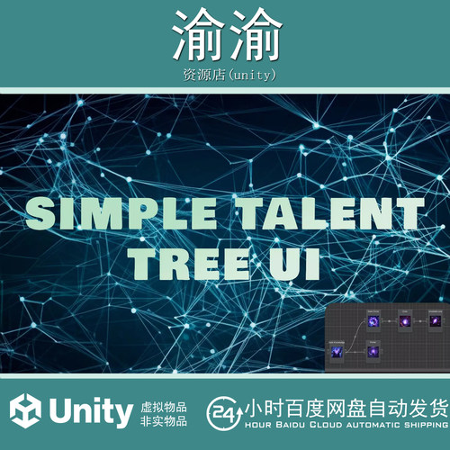 Unity Skill Tree  Talent Tree Builder Simple UI 1.4.0