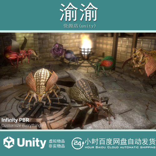 Unity Bomber Bug Explosive Insect Monster Fantasy RPG 4.4.1