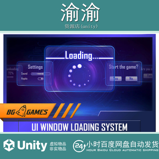 Unity UI Window Management System Dynamic Screens Views3.0.1
