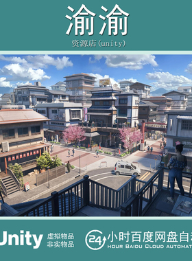 KitBash3D JapaneseNeighborhooods 资产日本街区房屋建筑3D模型