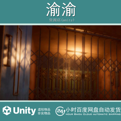 Unity Old Elevator - Fully functional 1.0 恐怖电梯环境