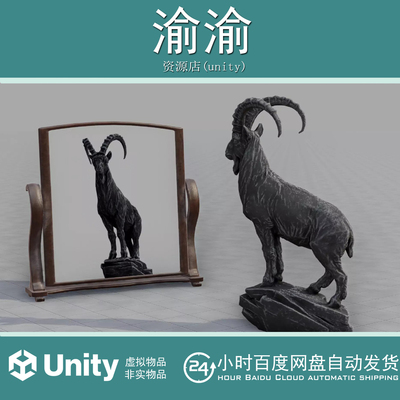 Unity  URP Mirror Shaders  AR-VR Ready  5.11 镜像着色器