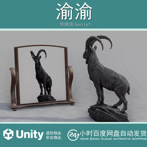 Unity  URP Mirror Shaders  AR-VR Ready  5.11 镜像着色器