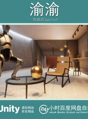 Unity  iStep 1.3.11_动画角色控制器