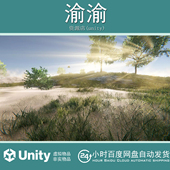 Fake Fog 1.2.3 Unity URP 大气雾气极光环境特效