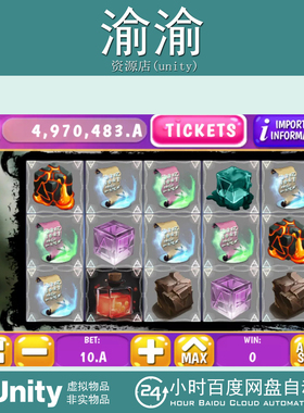 Unity Full Casino Game With Slots and Multiplayer 1.0.0