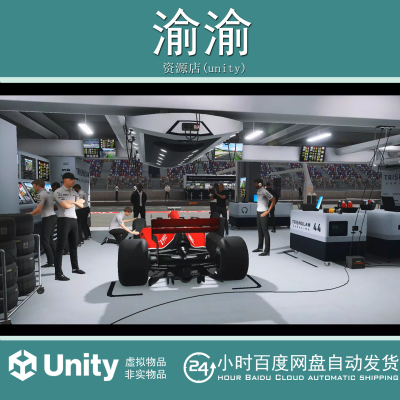 Unity DSRC Track01 Mobile PC Standard  v2 赛道赛车移动端和PC