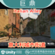 URP Unity HDRP意大利城市街道胡同场景 1.0 包更 Italian Alley