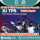 包更 Third TPS GameKit Shooter 3.3.69 Person Vehicle