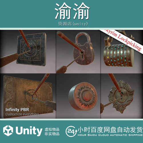 Unity Lockpicking Key locks Padlock and Cipher  4.3.4 开锁