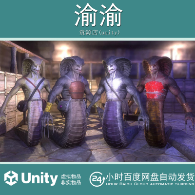 Unity Serpent Warrior Snake RPG Character Pack Fantasy 4.3.2