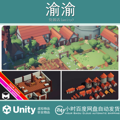 Unity Modular Medieval Farm Village Buildings Pack Cute 1.0