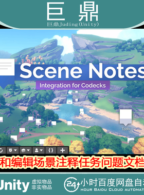 Unity Scene Notes for Codecks Tasks Issues Annotations 1.6.1