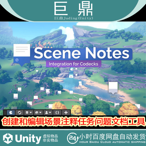 Unity Scene Notes for Codecks Tasks Issues Annotations 1.6.1