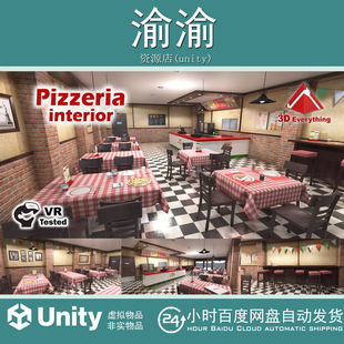 Unity Pizzeria Interior 1.2  披萨快餐店餐厅室内场景模型素材