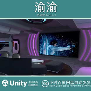 Unity Video Player for Android  4.15.0 包更新 安卓视频播放器