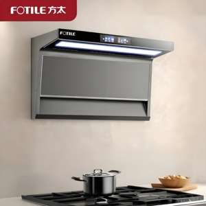 方太官方旗舰店抽油烟机农村土灶柴火灶大锅燃灶台商用餐饮大功率