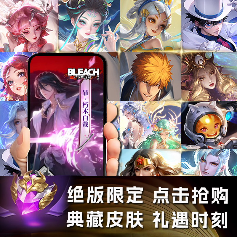 【9.8元一个】买10个送5个  买五个送2个