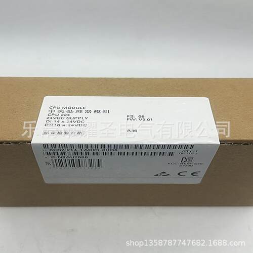 全新实物 6SL3320-1TG41-0AA3 6SL3320-1TG41-3AA3 议价模块