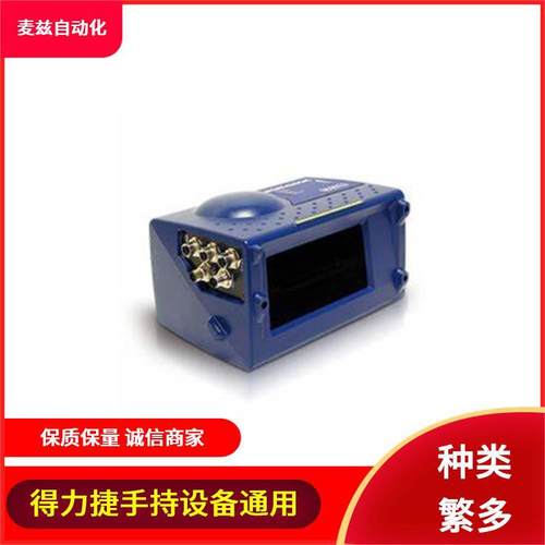 932400023 阅读器 尺寸检测机 datalogic 得利捷 932702030