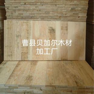 厂家直销樟子松直拼板实木板 多种规格蓝变料