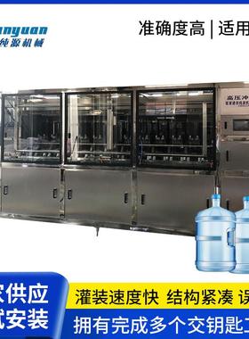 纯净水处理设备桶装水灌装机QGF-1000型桶装灌装机厂家供应