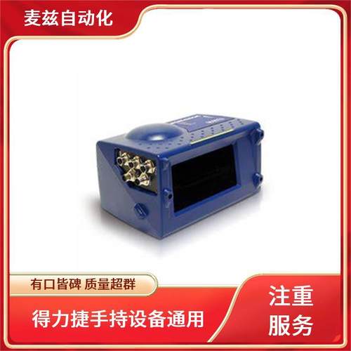 datalogic 得利捷 尺寸检测机 93ACC0065 激光条形码阅读器