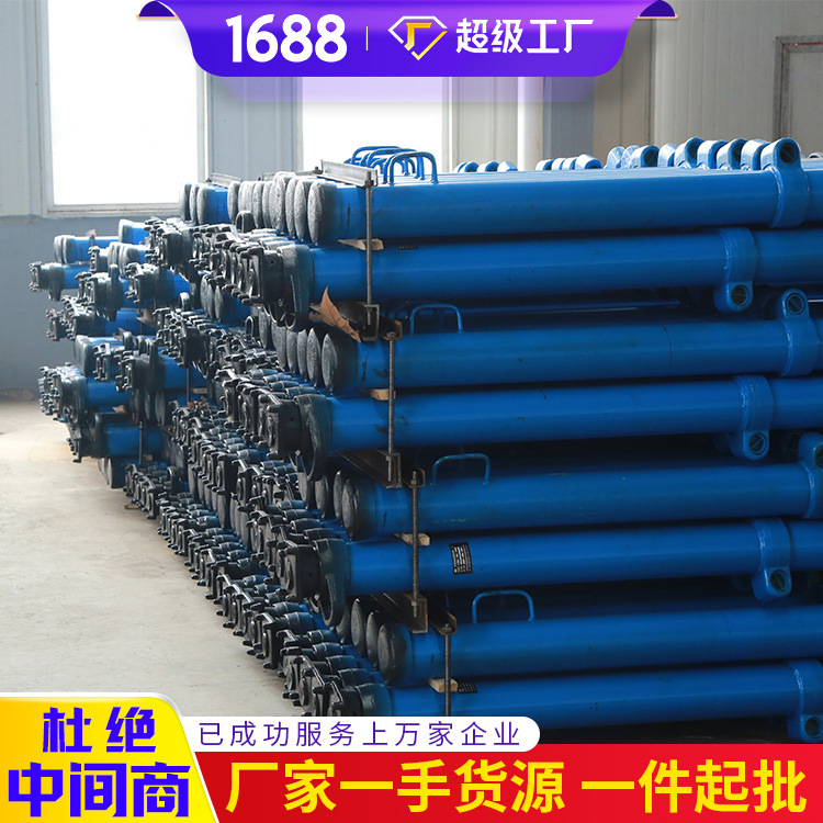 电询DW40-250/110X单体液压支柱   矿用单体液压现货充足