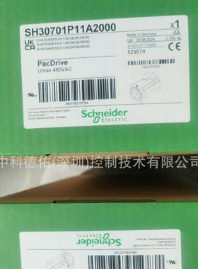 电机维护 SH1004P SH1401M/P SH1402P/S SH140P