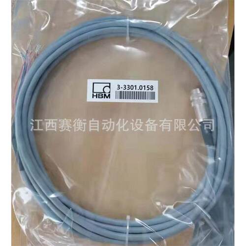 T22/10NM德国传感器配套电缆-01.0158