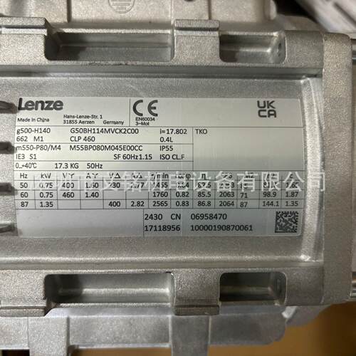 LENZE伦茨减速机G500工业风扇1.5w维修电机G50BH114MVC2C00