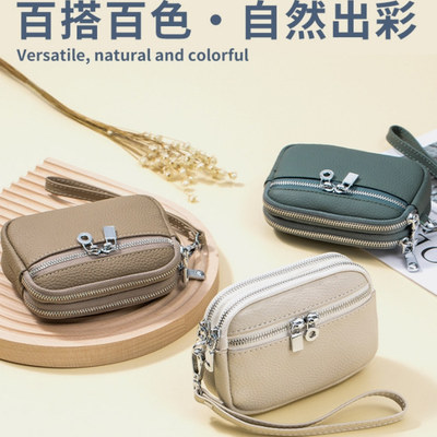 新款女士迷你双拉链大容量钱包