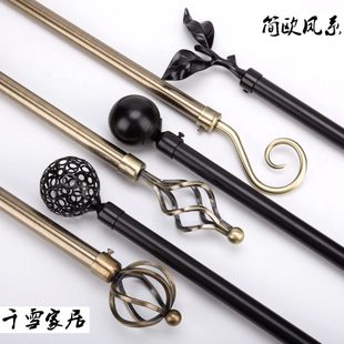 窗帘杆罗马杆静音加厚铝合金铁艺窗帘轨道杆客厅卧室窗帘单杆双杆