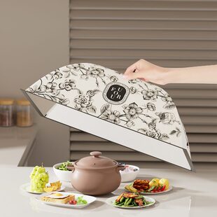 家用厨房饭桌防尘罩夏季 大号菜罩2024新款 盖菜罩塑料防苍蝇可折叠