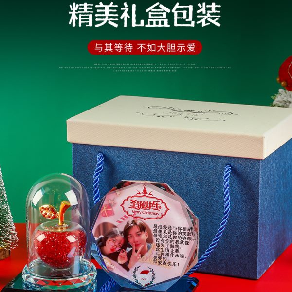 圣诞节礼物送女生女朋友定制平安夜闺蜜男生老婆女孩朋友创意礼盒