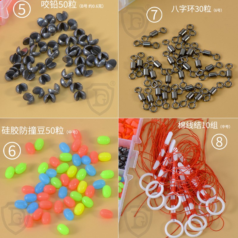 矶钓配件组合套装卡拉棒潮受矶钓线组滑漂棉布豆阿波棉线结半挡珠