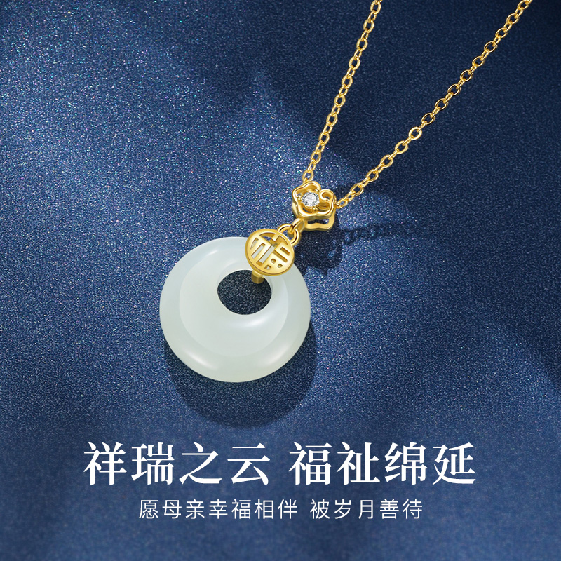 生日礼物送妈妈婆婆给长辈丈母娘实用40岁高级感母亲节520情人节