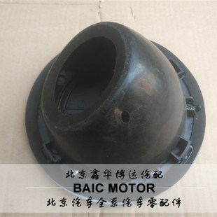 油箱外盖 北京汽车BJ40 BJ40L b40油箱盖改装 油箱外盖汽油箱盖改装