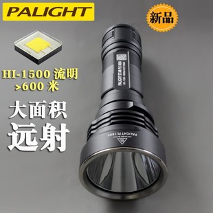 霸光26650远射黄光手电筒强光超亮充电家用骑行便携户外led探照灯