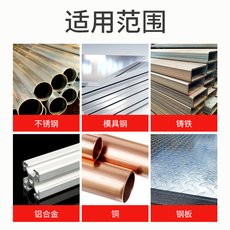 麻花钻头全磨高硬度含钴钻不锈钢铝合金钢板打孔直柄钻头电钻