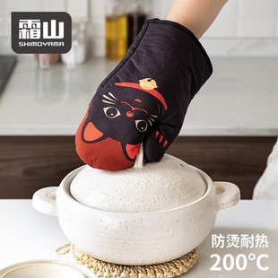 霜山隔热手套家用微波炉防烫手套厨房烤箱烘培工具防手套