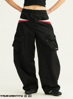 DID DAILY:Haley 复古学院防泼水运动撞色拼接可收纳运动裤