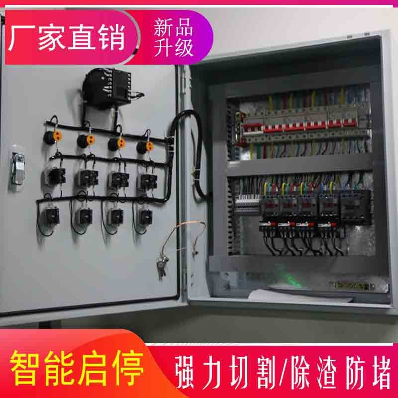 厨房餐饮油水分离设备器隔油池提升油水分离器不锈钢工业污水处理
