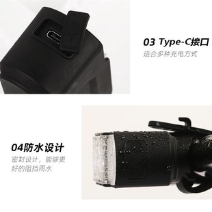 行者云自行车前灯夜骑防雨山地车智能挥手感应车灯单车强光手电筒