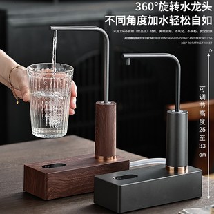 泉水饮水自动吸水器 德茗堂家用办公茶室茶馆单独上水器抽水器桶装