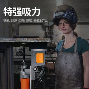 打孔机吸铁电磁钻工业级磁座钻调速大功率钻牀台 磁力钻小型可携式
